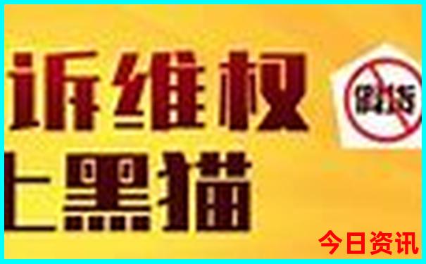 宜丰县旅游必去十大景点